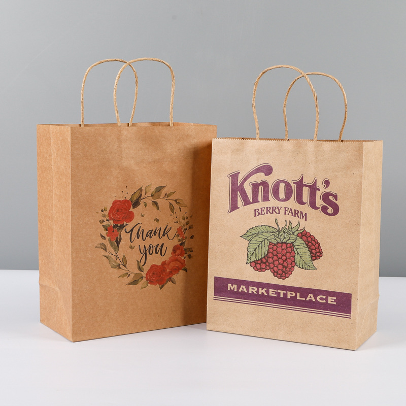 Kraft Paper Bag Printed Colorful customized logo