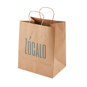 Brown Paper Bag